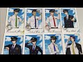 テニプリのパイロットのやつ開封するし気になってた遊びもするし