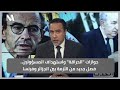 جوازات الحراقة واستهداف المسؤولين فصل جديد من الأزمة بين الجزائر وفرنسا جوازات الحراقة واستهداف المسؤولين فصل جديد من الأزمة بين الجزائر وفرنسا