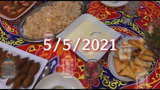 رمضان يجمعنا 23