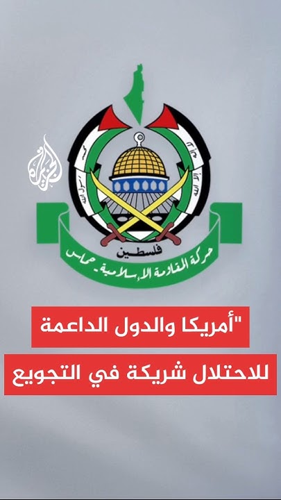 :            
 - نشر قبل 18 دقيقة