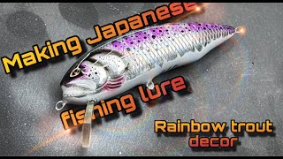 Making Japanese  fishing lure
