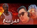 توبز و براون نزلو دس على باري تيوب وهنودي اوسم ؟! ( لنتنمر يا أخوتي !! )