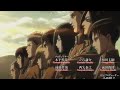 Opening attack on titan 15 vostfr