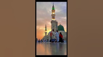 ولقد خلقنا السموات والأرض وما بينهما في ستة أيام تلاوة خاشعة تريح القلب للشيخ د. سعود الشريم | سورة