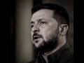 це велика перемога людей 🇺🇦 #zelensky