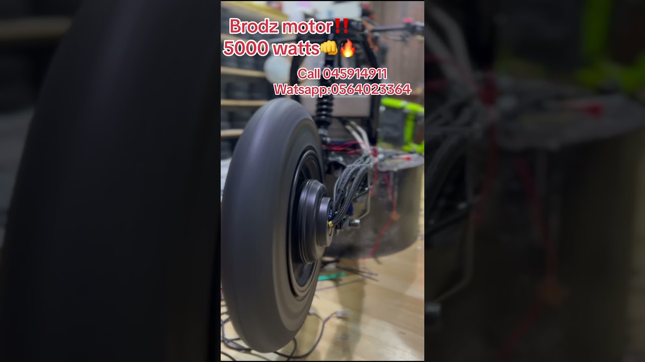 Fiido Motor 12” wide