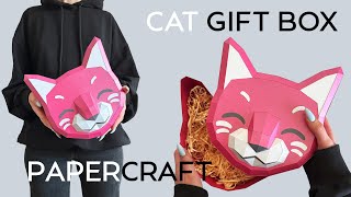 CAT GIFT BOX TUTORIAl | Papercraft | DIY