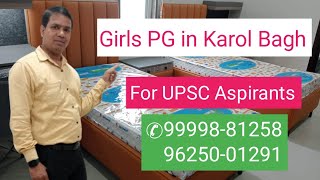 Girls PG in Karol Bagh | #pgrooms #pgindelhi #pginkarolbagh