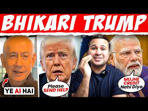 Trump Wants NATO Help | Israel Arms Finished | Iran-India Deal