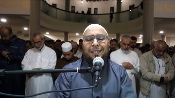 Ramadan 1440 H - صلاة التراويح ما تيسر من سورة النساء