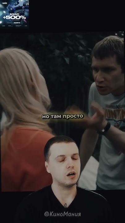 Бабуля дала внуку презерв@тивы #shorts #кино #фильм #сериал - YouTube