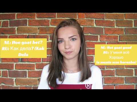 Video: Hoe Russisch Te Leren Aan Een Buitenlander