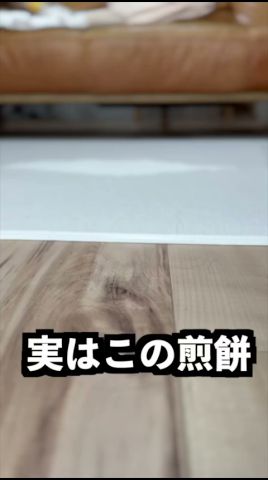 世界一硬いせんべいと日本一硬いパンをぶつけたらまさかの結果になったww