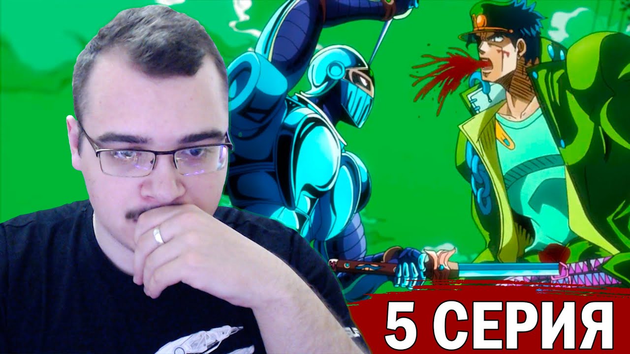 джоджо на пс3 джоджо на пс3