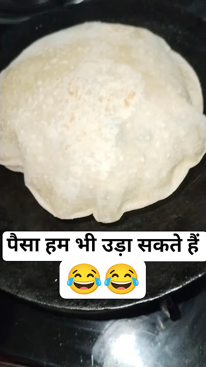 Fluffy fluffy roti food 🫓#simplerecipe99 #ytshorts #funny #comedy #trending #rotifood