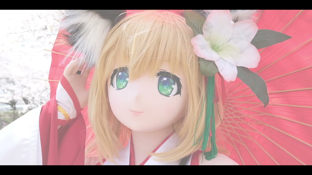 着ぐるみ)(kigurumi)狐娘と桜 -過酷ロケ2021桜編- - YouTube