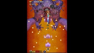 Strikers 1945 II - no-miss 2-ALL Hayate 3,330,300 by HD. screenshot 1