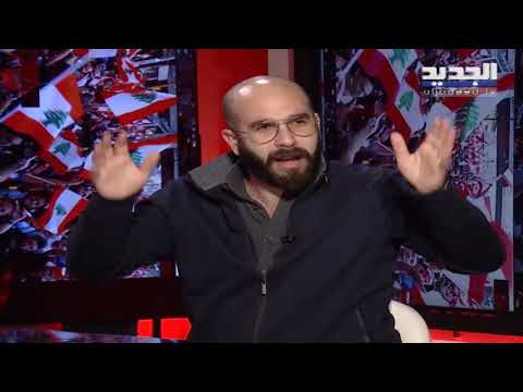 أضرار الغاز المسي ل للدموع وما الوسائل التي تساعد على التخفيف من آثارها السلبية