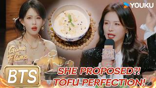 [BTS]LiuTao “Wants to Marry” the Chef?! This Tofu Dish Steals the Show!! |Game of Flame screenshot 2