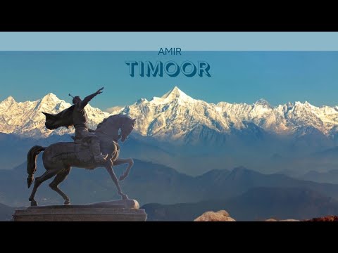 Story of TIMOOR | part 1/introduction - YouTube