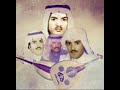 عيسى الاحسائي بين الشميسي والسباله عيسى الاحسائي بين الشميسي والسباله