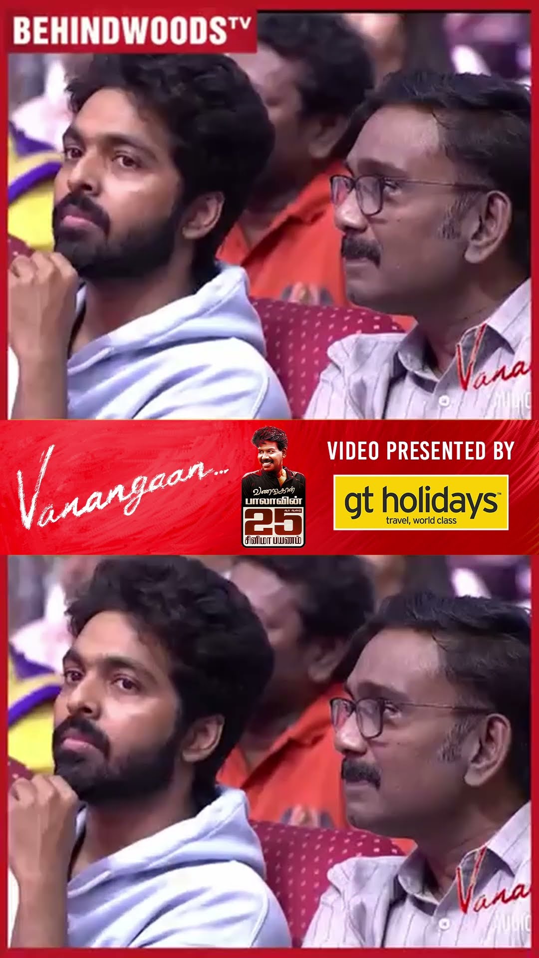 Bala? 'படம் பூஜை முடிஞ்சு Drop ஆகிடுச்சுனு சொல்லிட்டாங்க ..'??Sivakumar Emotional
