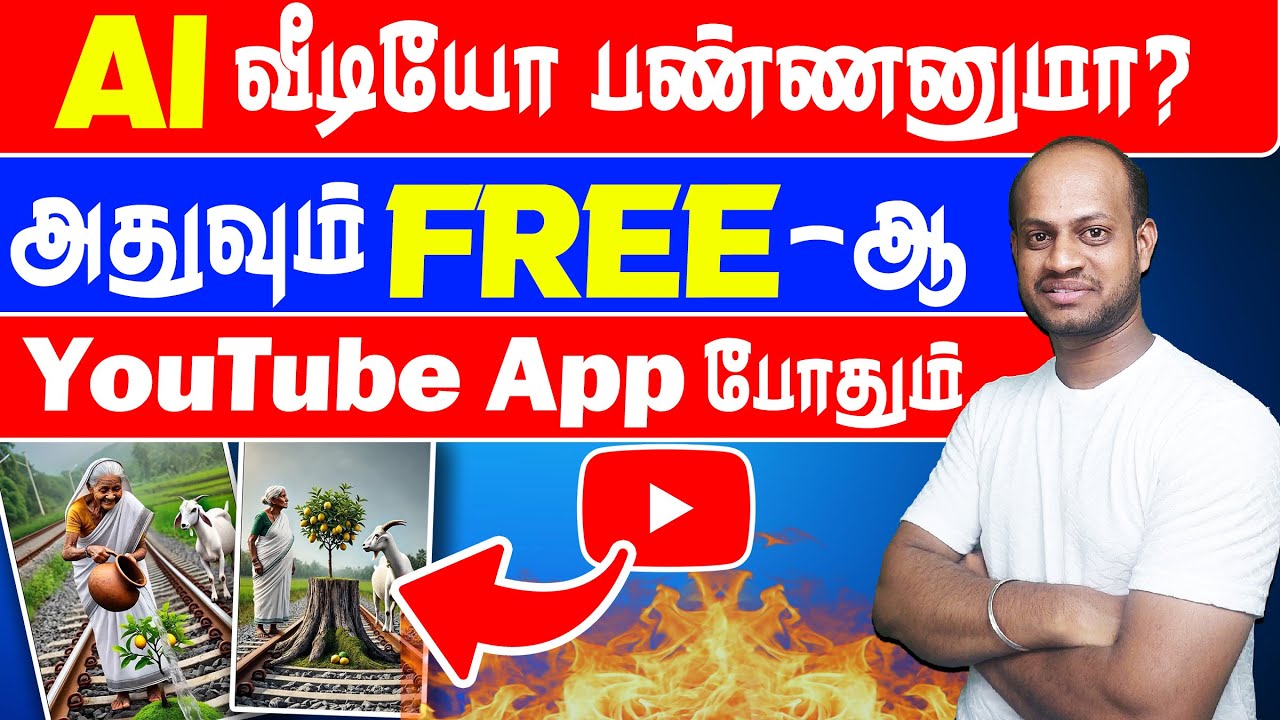 🔴Free AI Video Generator Tamil | Short AI Story Video உருவாக்குவது எப்படி on Mobile | ABV VIJAY
