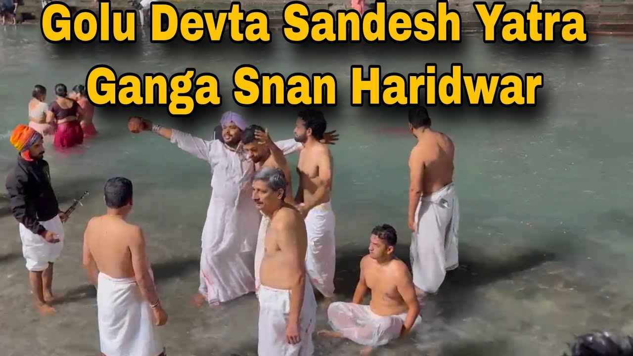 haridwar mai golu devta sandesh yatra🔱 | golu devta jagar | haridwar har ki pauri videos