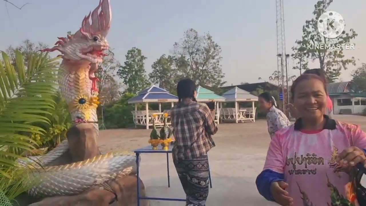 3 มีนาคม ค.ศ. 2026