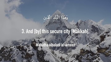 Surat At Tīn The Fig  Mishary Rashid Alafasy  مشاري بن راشد العفاسي  سورة التين