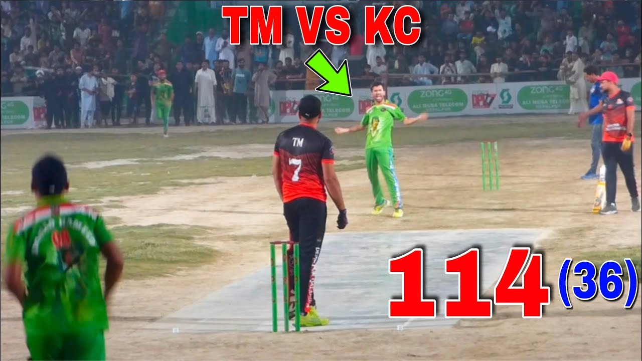 114 RUNS NEED 36 BALLS TAMOUR MIRZA VS KHURRAM CHAKWAL DPL SESSION 7 ...
