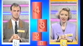 BBC1 Junction 1991 (9)