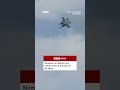 New video by BBC News on YouTube