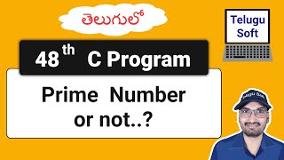 prime number or not in c telugu | c programming | Program 48 screenshot 2