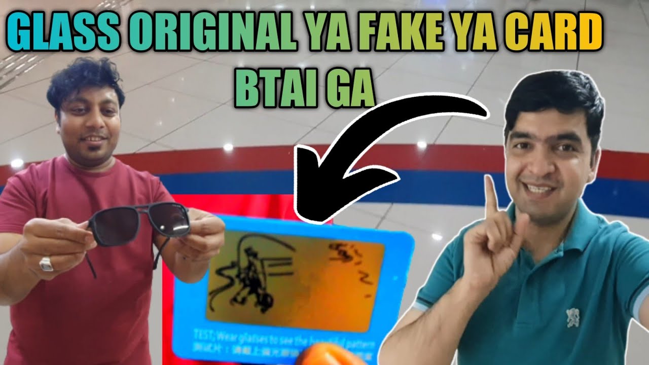 Ya Card Btai GA Glass Original Ha Ya Fake ! Vlogs ! Pardes Life YouTube