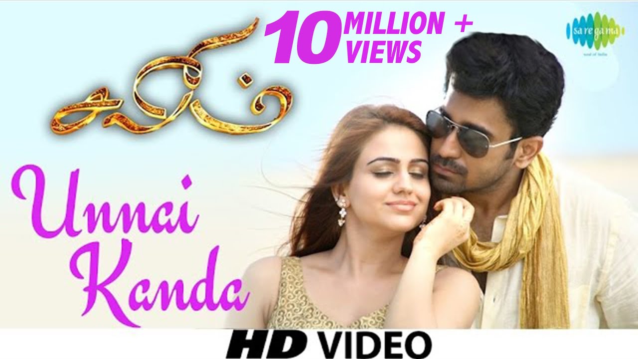 Unnai Kanda Naal   Video  Salim  Vijay Antony  Tamil  HD Songs