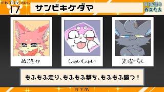 【APEX】強くなろうぜ！！