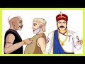 Akbar Birbal Moral Stories in Hindi | Animated Kids Moral Stories | Positive Moral Values