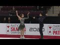 #SCRewind #RétrospectivePC: Emmy Bronsard / Aissa Bouaraguia Junior Ice Dance #CTNSC20 #CNPCT20