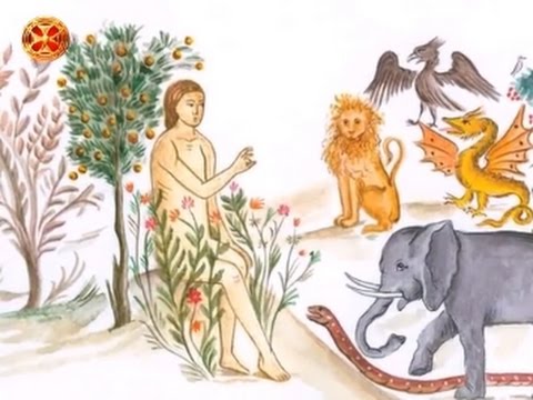 საყმაწვილო ბიბლიური ენციკლოპედია (3)