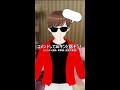 ヒカキンを超えるAIVTuber #縦型配信 #雑談 #aiキン