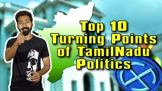 Top 10 Tamil Nadu politics | Ft.Varun | Countdown | Madras Central