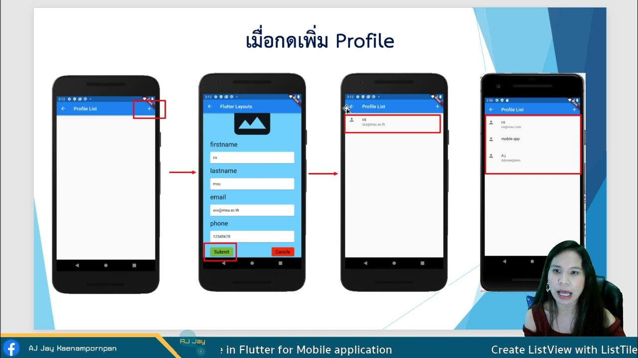 Create ListView with ListTile to show collected data in ListTile in ...