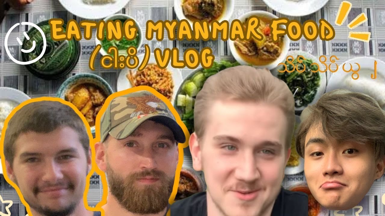 ငပိလှလှ သိပ်သိပ်ယွ🙆🏿‍♂️နင့်နဲ့ငါနဲ့ရ Part-1