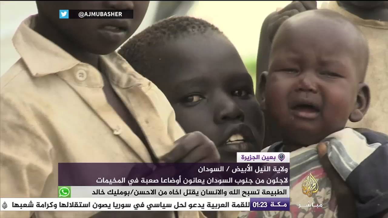 الأوضاع الحياتية والمعيشية للاجئين في جنوب السودان