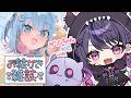 【お絵かき&雑談】好みの女の子を描くだけの配信【甘音あむ / ネオポルテ】