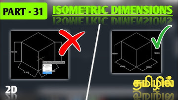 Use of Isometric Dimensioning in Autocad in Tamil | Revit | Designing | Anydesk #Designer_Tamilan