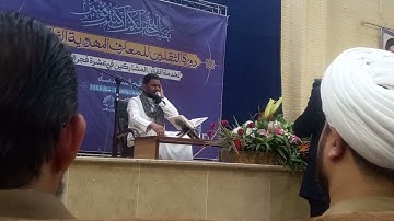 مقطع من تلاوة القارئ محمد زليف عطية في قم المقدسة