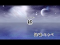 柊-ヒイラギ-／ちゃぺ feat 初音ミク