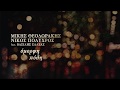 Nίκος Πολύχρος, Μίκης Θεοδωράκης ft. Βασίλης Σαλέας - Όμορφη Πόλη (Single)
